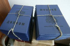 Купить диплом автомеханика с доставкой – Быстро и удобно