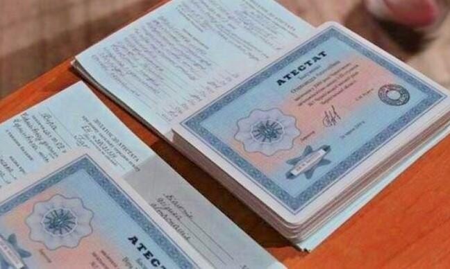 Купить диплом в Хабаровске — Ваш шанс на успех!